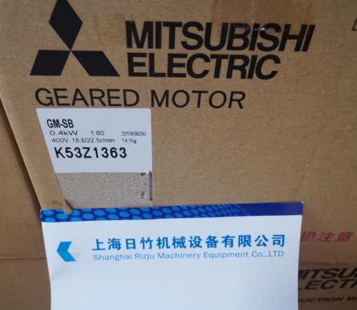 三菱GM-SB 0.4KW/400V.50HZ/1:80